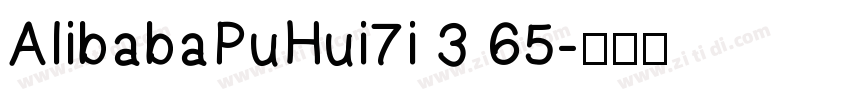 AlibabaPuHui7i 3 65字体转换